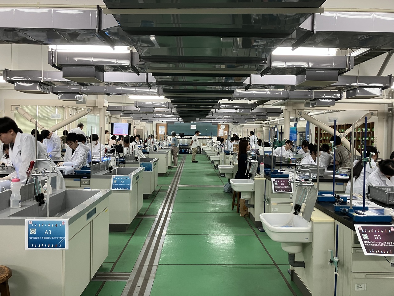 ニュース｜日本大学理工学部 物質応用化学科