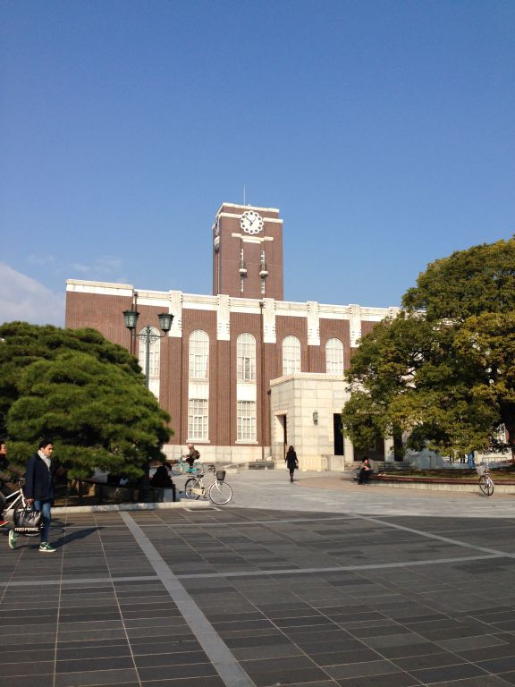 京都大学